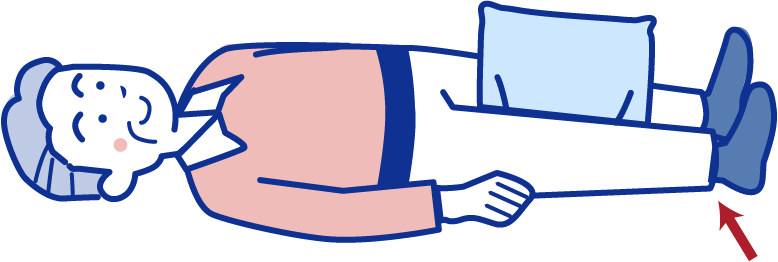 クッションを脚ではさむ