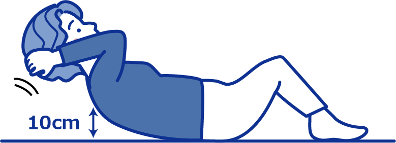 床から10㎝のところ