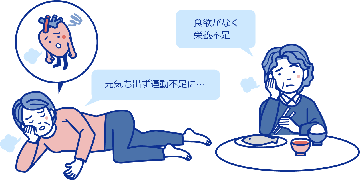 元気も出ず運動不足に、、、