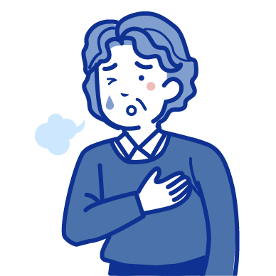喘息をお持ちの方