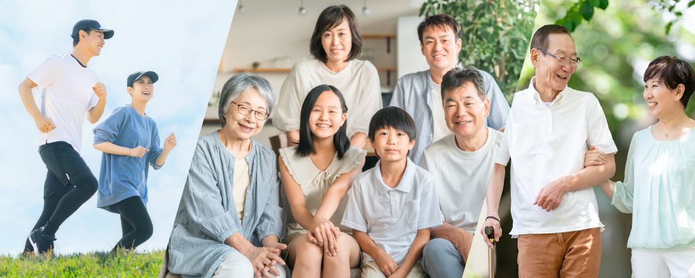 ウェルビーイング